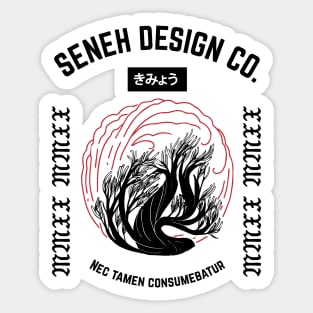 Burning Bush | Seneh Design Co. Sticker